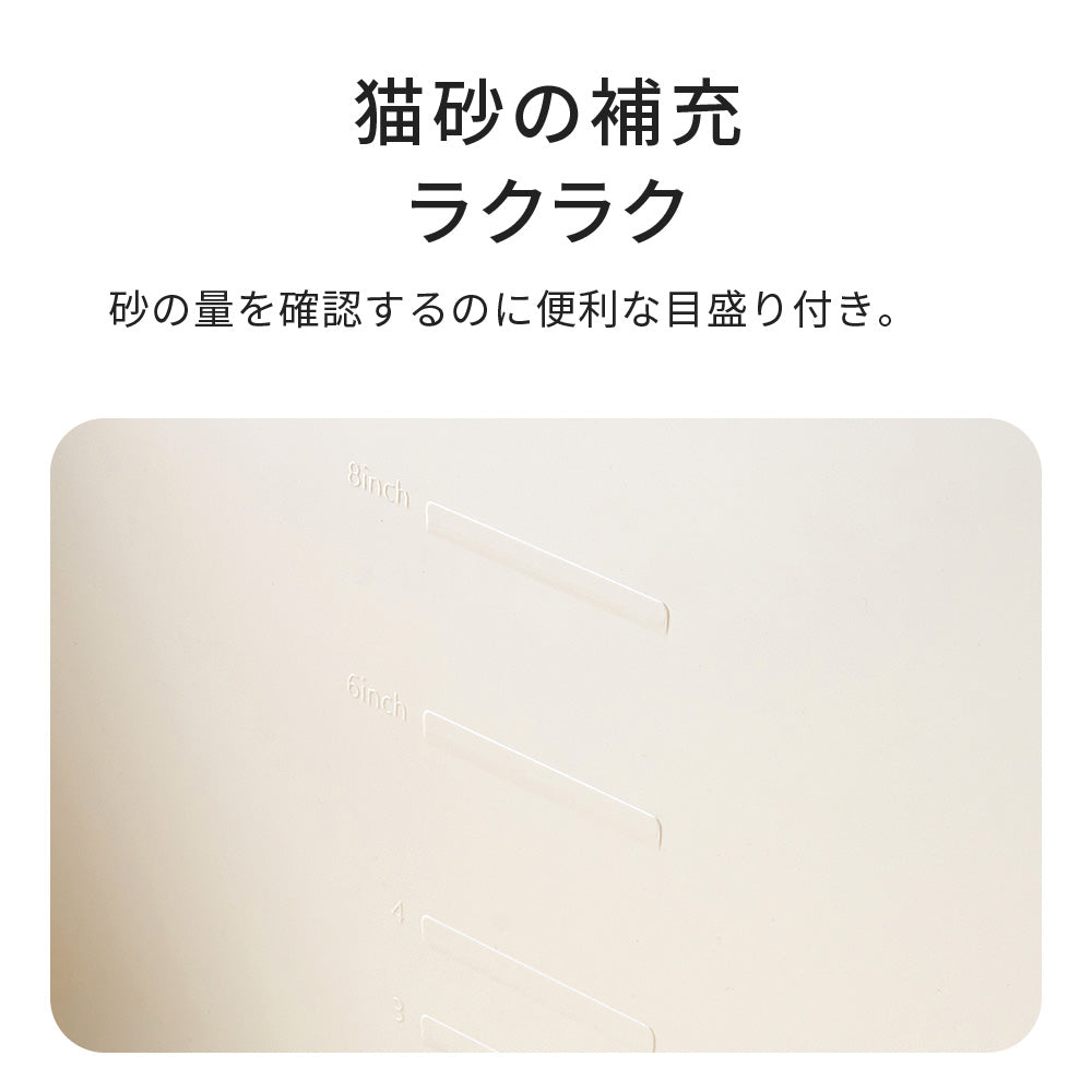 TALL WALL BOX - L