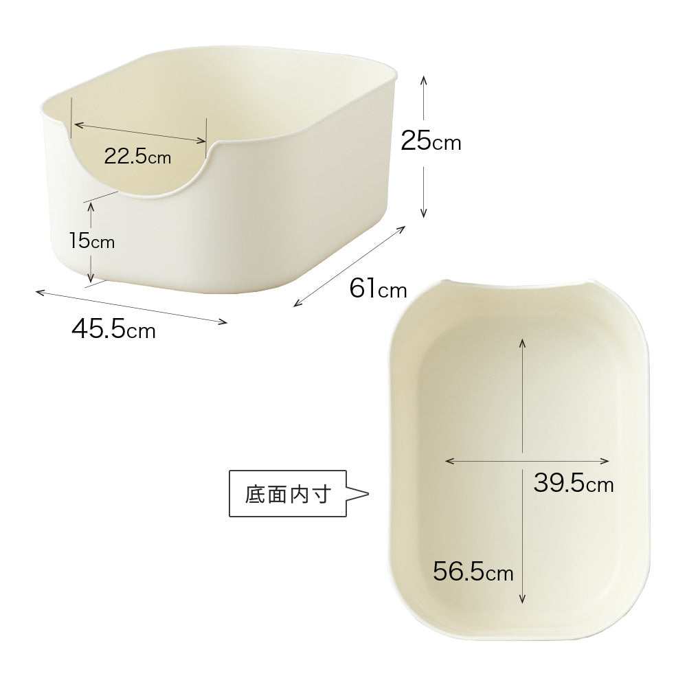 TALL WALL BOX - L