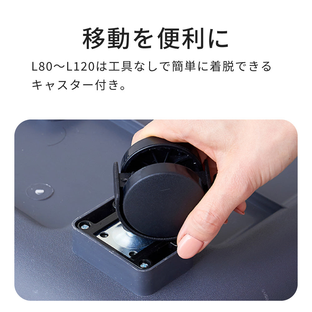 【オータムセール全品5%OFF~10/13】 ペットケンネル・ファーストクラス(L80)キャスター付