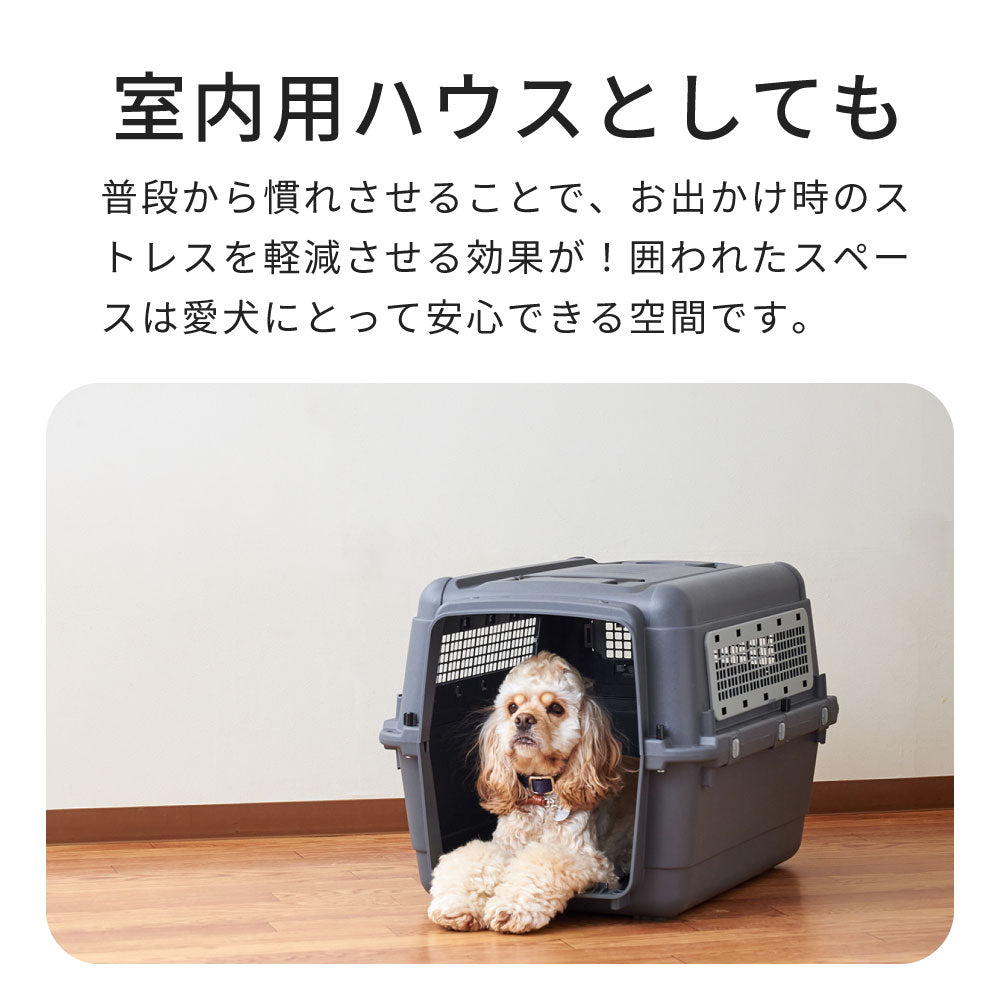 【オータムセール全品5%OFF~10/13】 ペットケンネル・ファーストクラス ブラックエディション(L70)