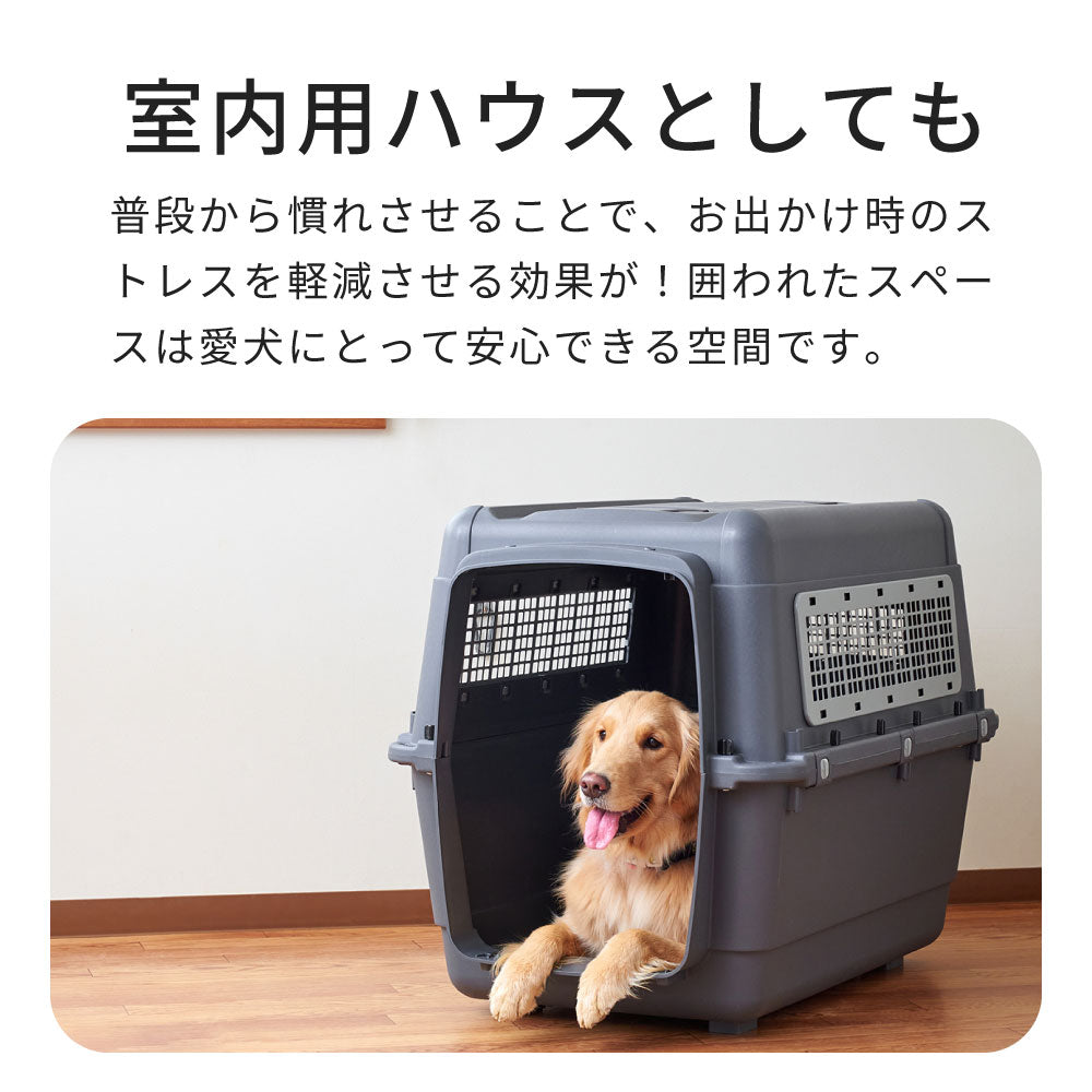 【オータムセール全品5%OFF~10/13】 ペットケンネル・ファーストクラス ブラックエディション(L90)キャスター付