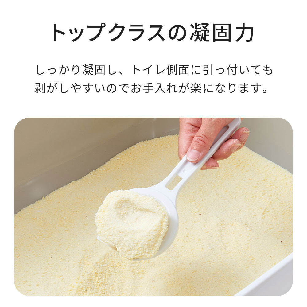 穀物系猫砂 サスティナブリーユアーズ マルチキャット