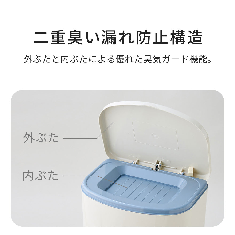 犬専用ゴミ箱 二重臭い漏れ防止構造