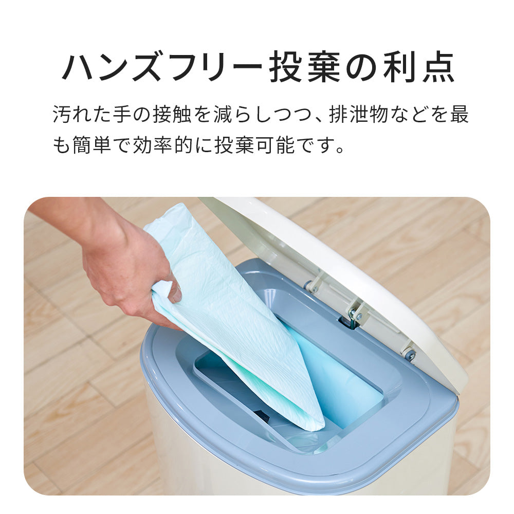 犬専用ゴミ箱 手が汚れない