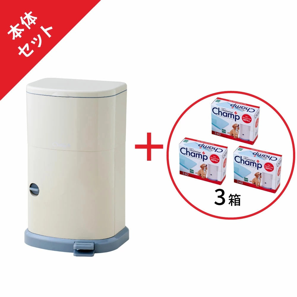 【オータムセール全品5%OFF~10/13】 ドギーペール