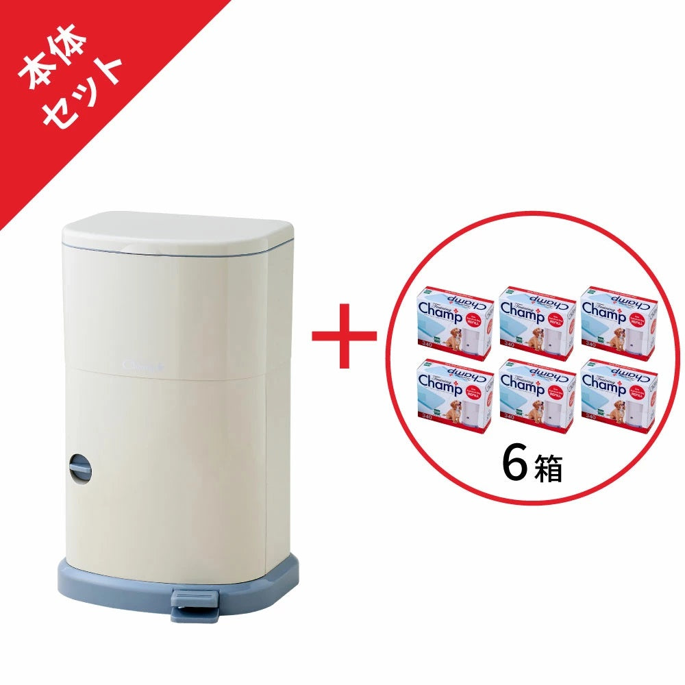 【オータムセール全品5%OFF~10/13】 ドギーペール