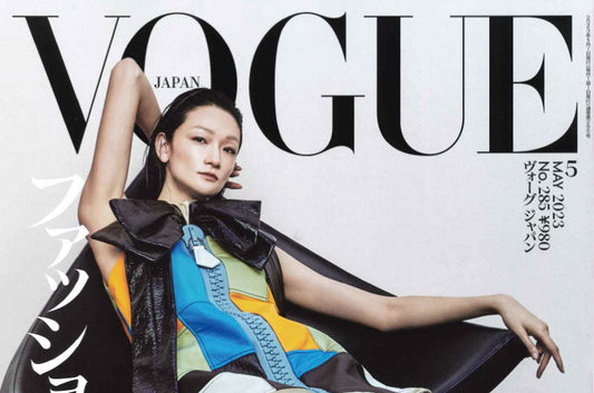 『VOGUE JAPAN MAY 2023 NO.285』に自動犬トイレ“ブリリアントパッドスマート”が掲載されました。