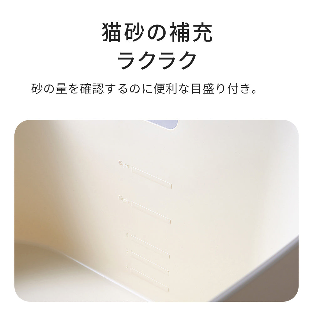 【猫砂4袋プレゼント中!!】TALL WALL BOX - XL