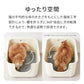 【猫砂4袋プレゼント中!!】TALL WALL BOX - XL Plus