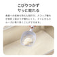 猫砂お試しアソートキャンペーン　ブレンドサンドシリーズ(5,060円相当が20％OFF)