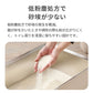 猫砂お試しアソートキャンペーン　ブレンドサンドシリーズ(5,060円相当が20％OFF)