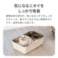 猫砂お試しアソートキャンペーン　ブレンドサンドシリーズ(5,060円相当が20％OFF)