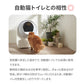 猫砂お試しアソートキャンペーン　ブレンドサンドシリーズ(5,060円相当が20％OFF)