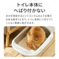 猫砂お試しアソートキャンペーン　ブレンドサンドシリーズ(5,060円相当が20％OFF)