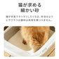 猫砂お試しアソートキャンペーン　ブレンドサンドシリーズ(5,060円相当が20％OFF)