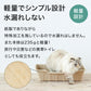 【2023新発売】紙の猫トイレ ECO CAT TRAY(エコキャットトレー) 3枚組
