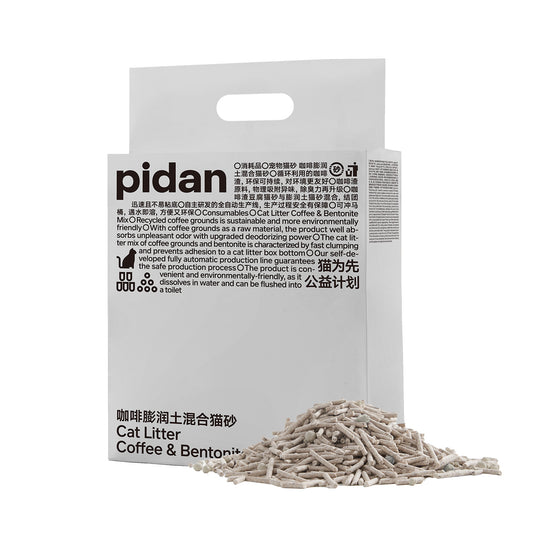 PIDAN コーヒーベントナイトミックス猫砂(2~5営業日で出荷)