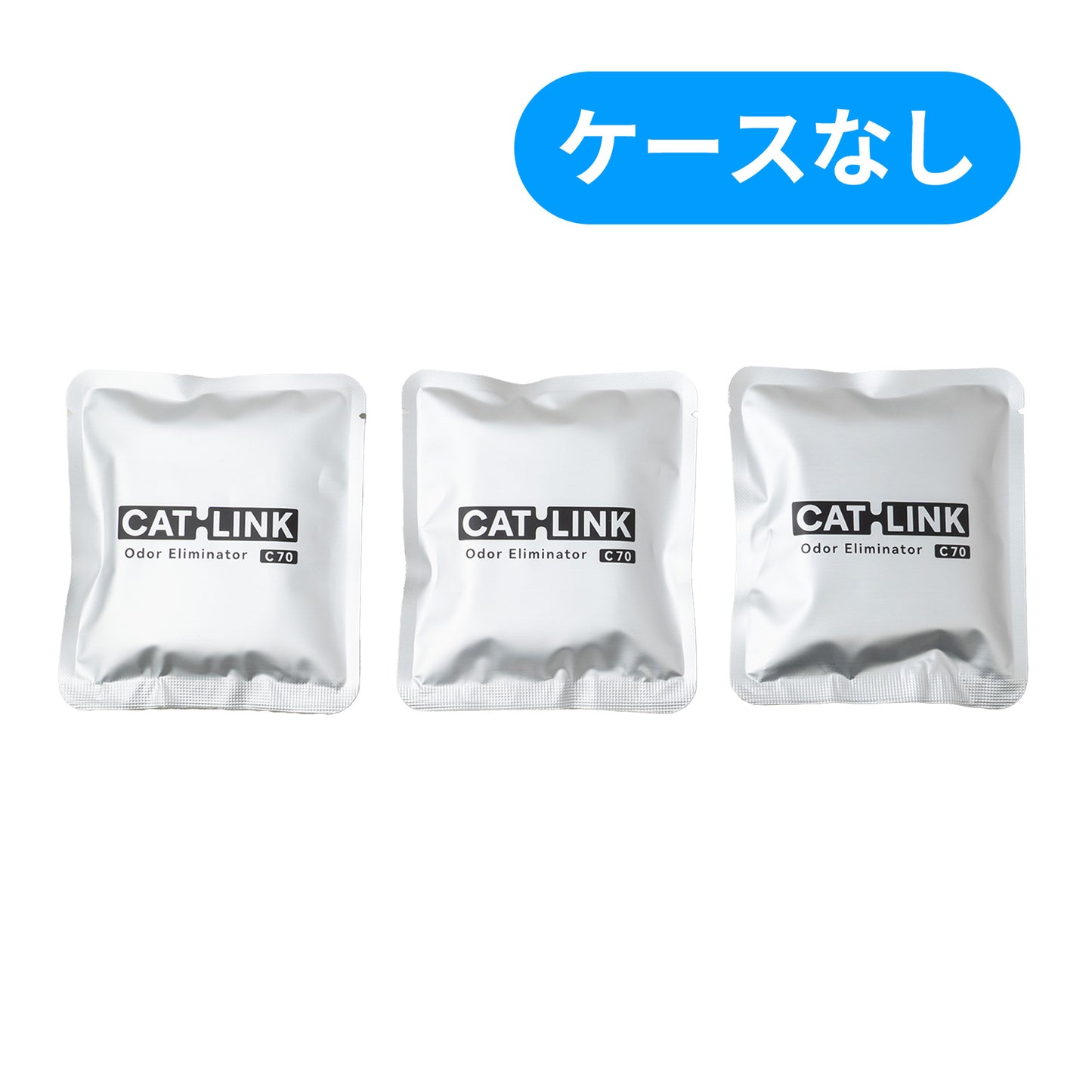 CATLINK SCOOPER専用 消臭ジェル 3袋パック