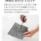 MP社トイレ専用活性炭フィルター