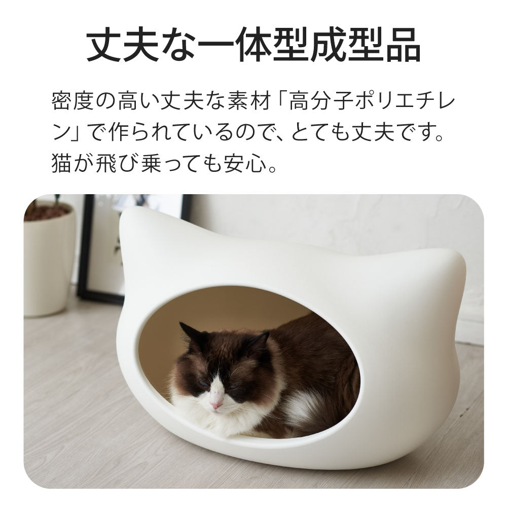 キャットハウス ねころん