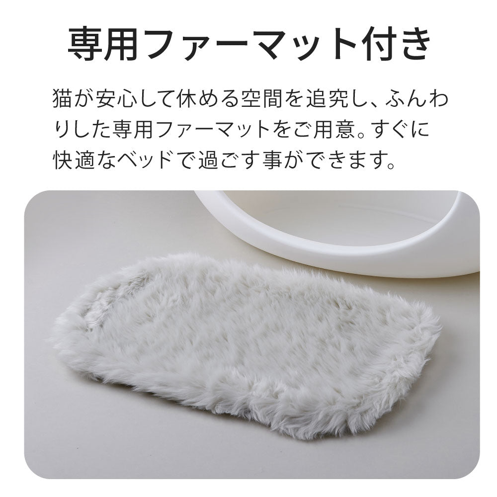 キャットハウス ねころん