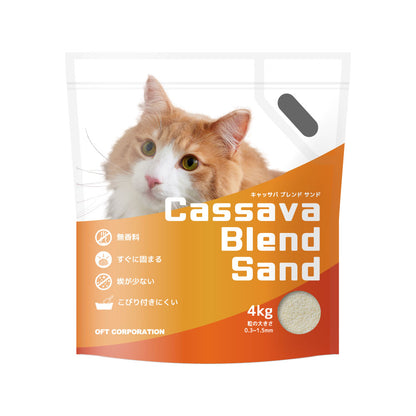 キャッサバブレンドサンド(4kg)