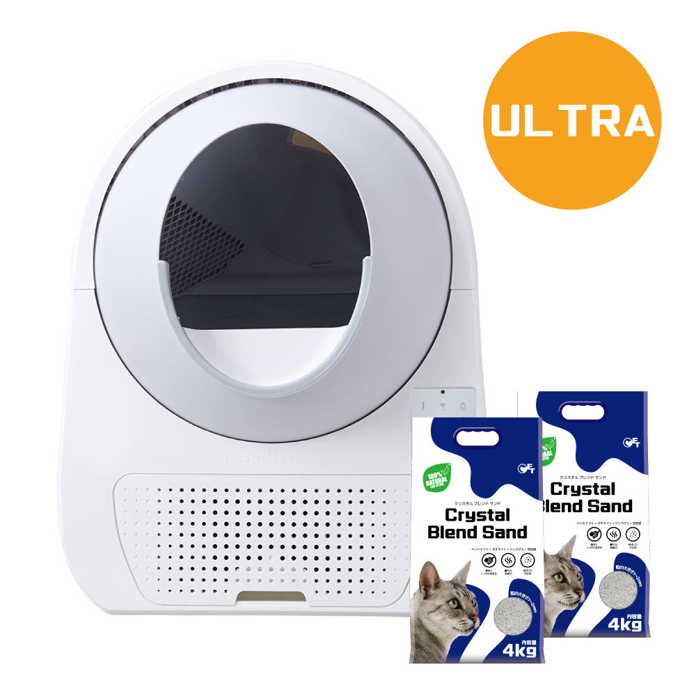 Amazon.co.jp: オーエフティー 【OFT】 自動 猫 トイレ CATLINK