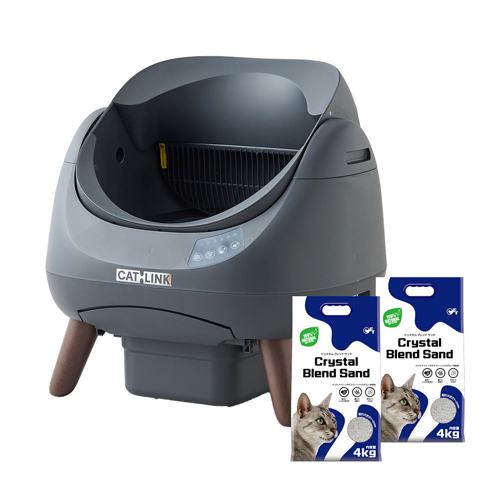 カート追加で4,000円OFF]自動猫トイレ CATLINK SCOOPER OPEN-X – OFT STORE