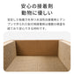 pidan 猫用爪とぎボックス型