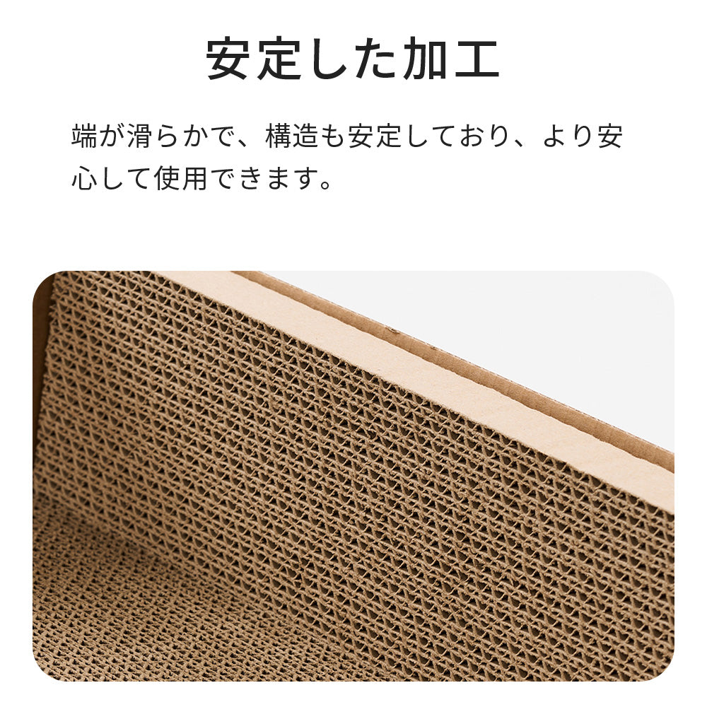 pidan 猫用爪とぎボックス型