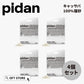 PIDAN キャッサバ100％猫砂