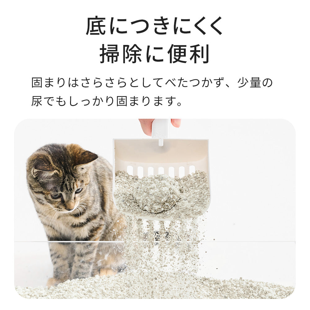 小紅書　pidan猫砂6袋　まとめ買い用 m13220-6.jpg