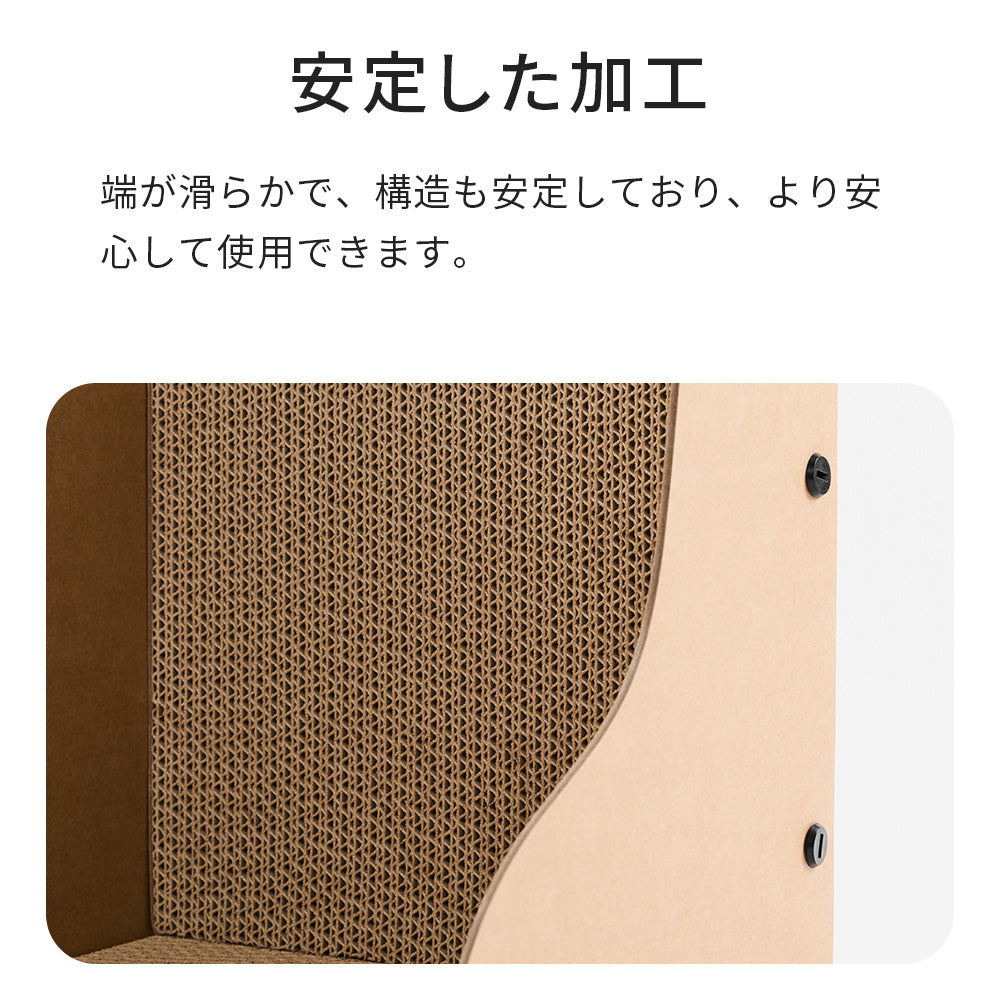 pidan 猫用爪とぎ直角型