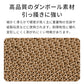 pidan 猫用爪とぎ丸型