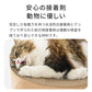 pidan 猫用爪とぎ丸型