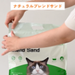 (定期便なら10%OFF) ナチュラルブレンドサンド(2.8kg) 送料無料対象商品[一部地域を除く]