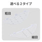 CATLINK SCOOPER専用ドームメッシュ(粗目/細目)