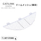 自動ネコトイレ CATLINK SCOOPER PRO/YOUNG ドームメッシュ（細目）