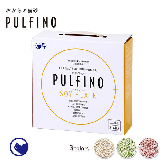 パルフィノ PULFINO （2.4kg/単品）送料無料対象商品[一部地域を除く]