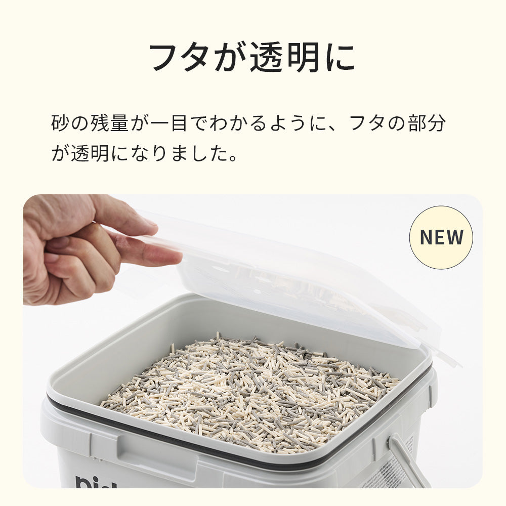 PIDAN 3in1ミックス猫砂 バケツタイプ (定期便10%OFF) 送料無料対象商品[一部地域を除く]