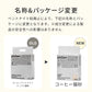 PIDAN コーヒー猫砂(2~5営業日出荷)