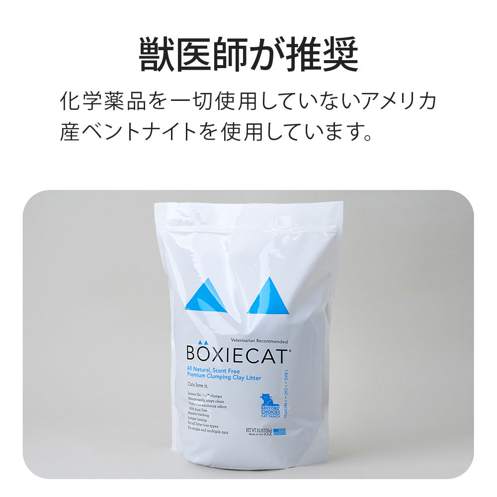 サイペット スポイト 30ml 犬用 ペット用 猫用 【全国送料無料メール便☆