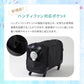【今月のピックアップセール】キャリーバッグ NEW L