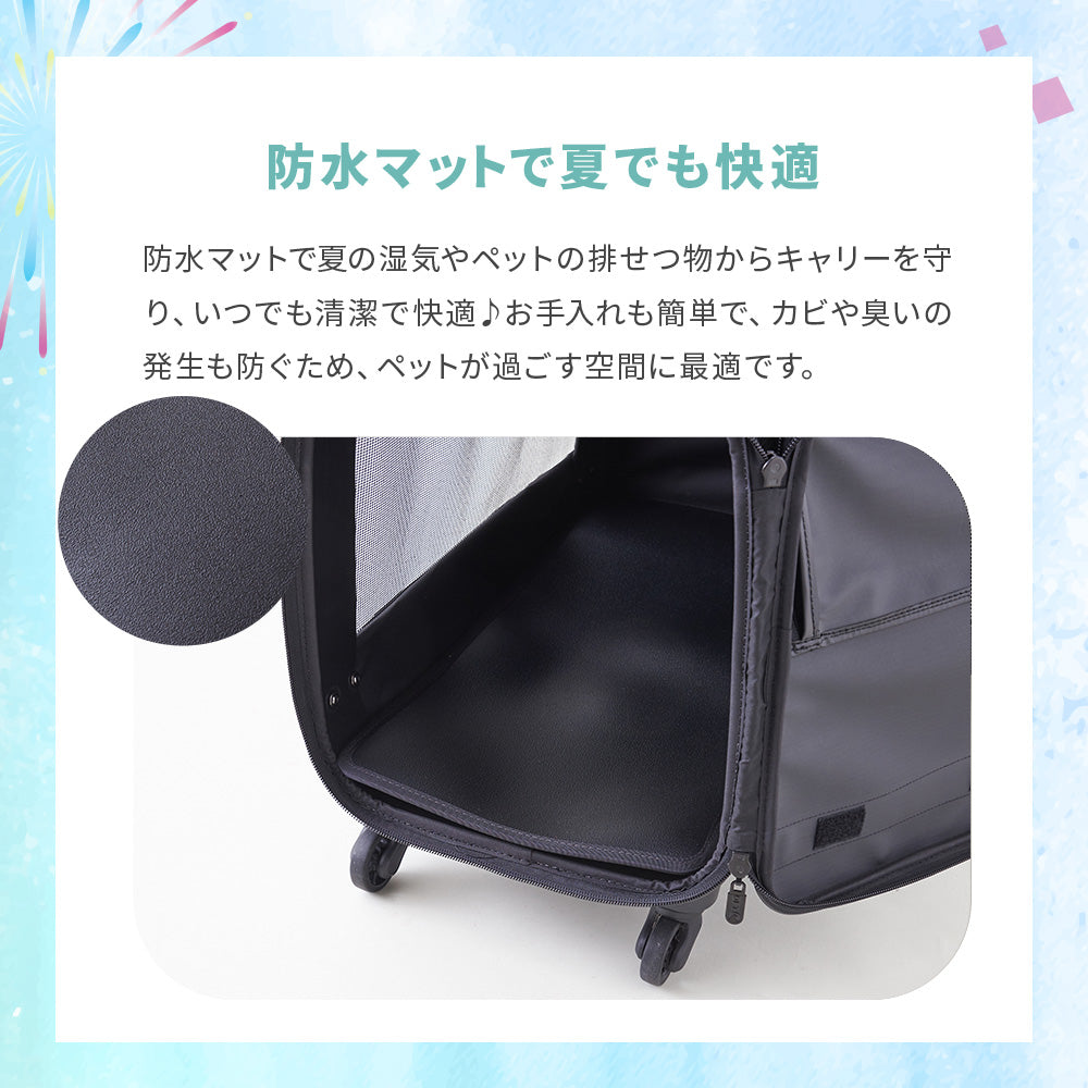 今月のピックアップセール】キャリーバッグ NEW L – OFT STORE