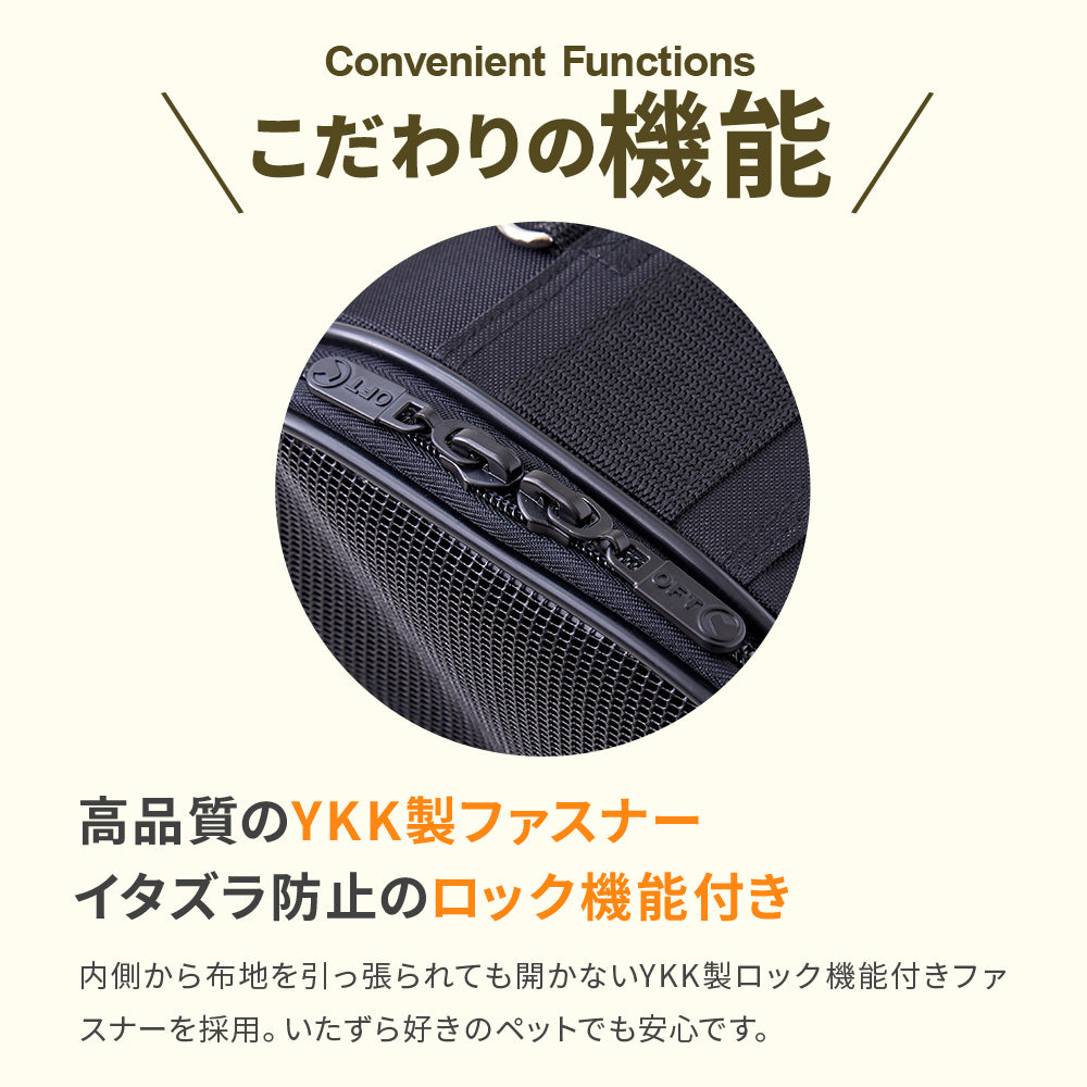 【今月のピックアップセール】キャリーバッグ NEW L