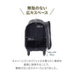 【今月のピックアップセール】キャリーバッグ NEW L