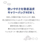 【今月のピックアップセール】キャリーバッグ NEW L