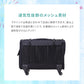 【今月のピックアップセール】キャリーバッグ NEW L