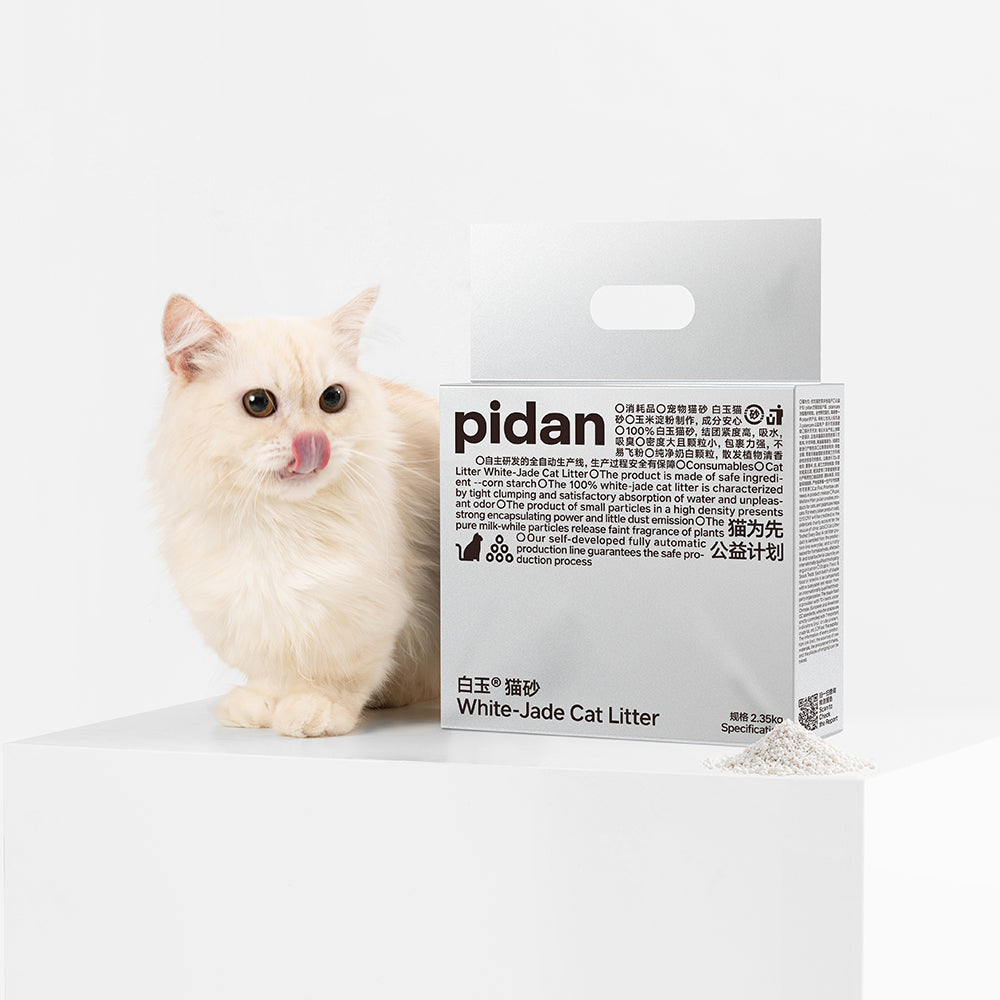 PIDAN コーンスターチ猫砂(２～５営業日で出荷)