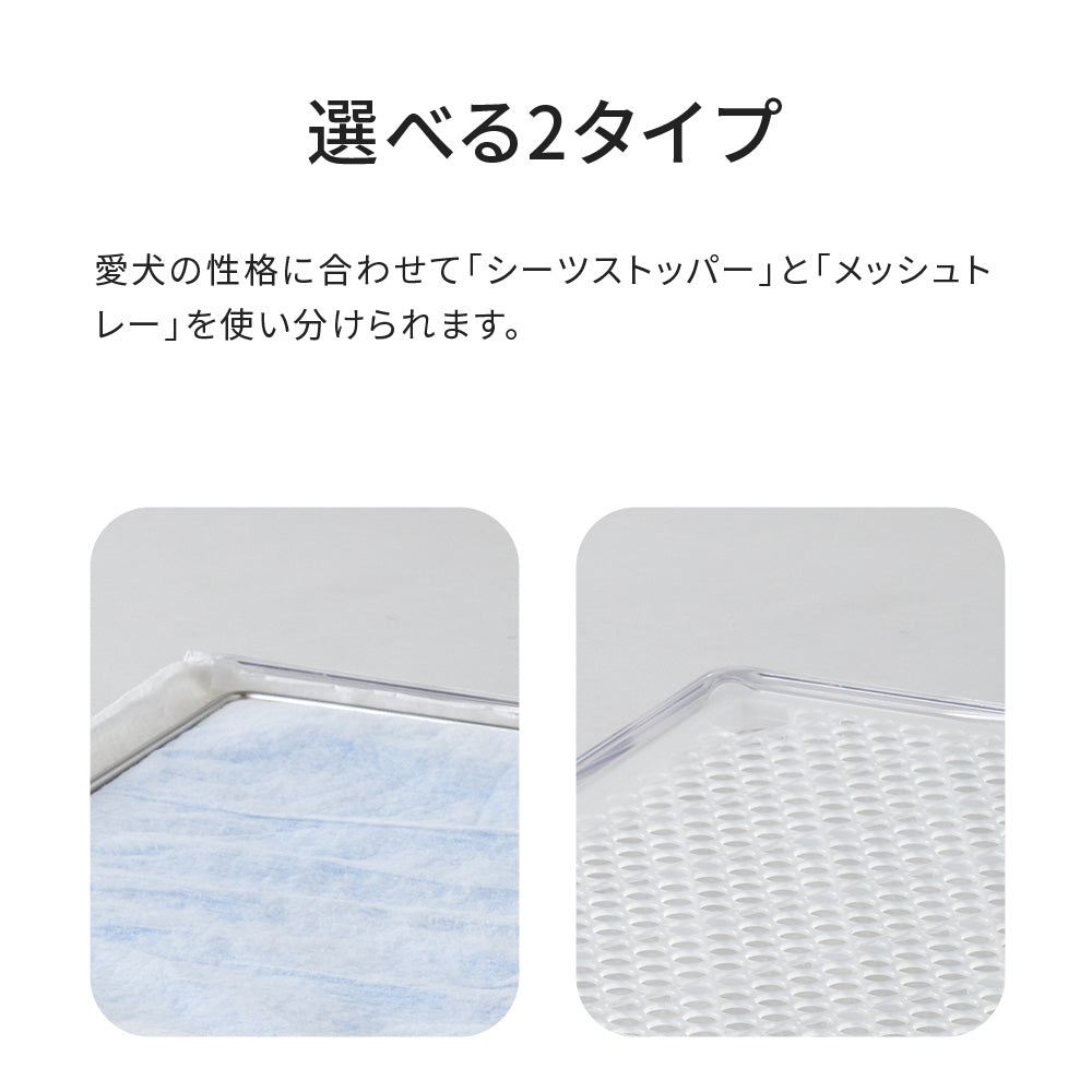 (専用クリーナープレゼント)クリアレット クーペ Clearlet coupe (ワイドシーツサイズ)